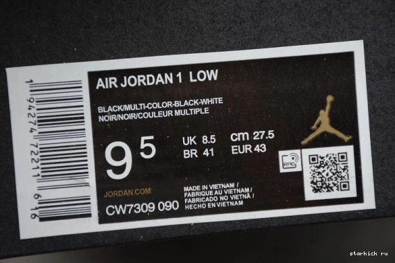 Galaxy Low 1 CW7309-090 Jordan Air CW7309-090 0214